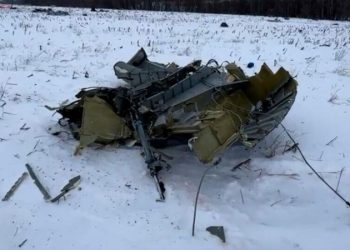 В обломках упавшего под Белгородом самолета нашли поражающие элементы ракеты