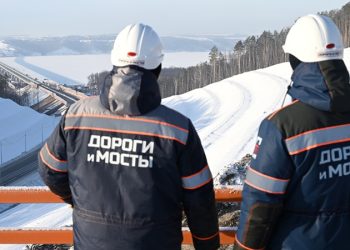 Собянин рассказал о строительстве новой дороги в ТиНАО