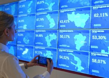 Минувшие президентские выборы продемонстрировали историческую явку