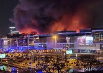 Неизвестные устроили теракт в подмосковном концертном зале «Крокус Сити Холл»