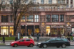 Zara и Bershka вернутся на Украину