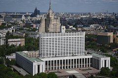 Новый состав правительства России 2024