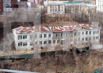 Прокуратура Приморья инициировала передел земли в центре Владивостока