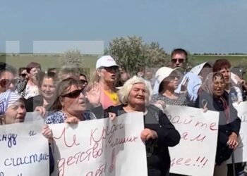 В Гагаузии проходит акция против запрета строительства парка GagauziyaLand