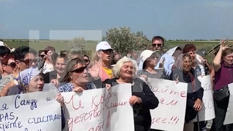 В Гагаузии проходит акция против запрета строительства парка GagauziyaLand