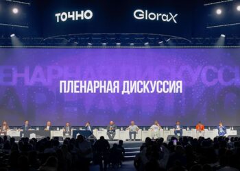 Банк ДОМ.РФ сообщил о проработке изменений в механизм комплексного развития территорий