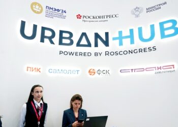 На ПМЭФ состоялось открытие платформы «Росконгресс Урбан Хаб»