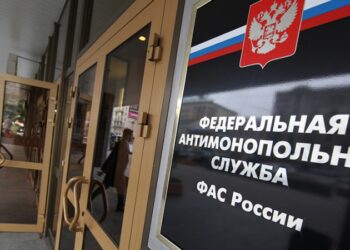 ФАС с начала года выявила госзакупки по фальшивым документам на 6,5 млрд рублей