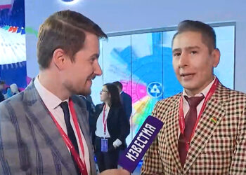 Представитель Боливии сообщил о строительстве «Росатомом» Центра ядерных технологий