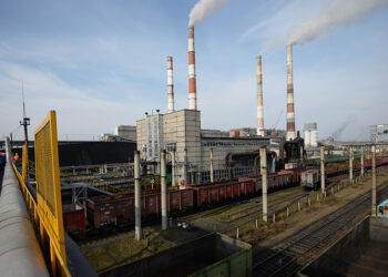 РФПИ и «Хотгор Шанага» инвестируют в строительство угольной электростанции