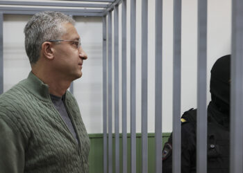 Стало известно об обнаружении крупной суммы денег при обыске по делу Иванова