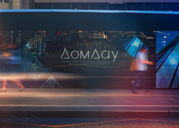 Недвижимость как актив: премиум-класс выбирает «вертикальный город» по персональному финансовому графику