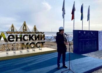 Опоры Ленского моста начнут закладывать в Якутии в 2025 году
