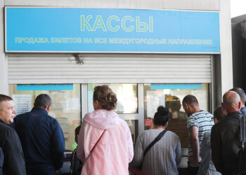 Новый международный автовокзал появится в Ленобласти