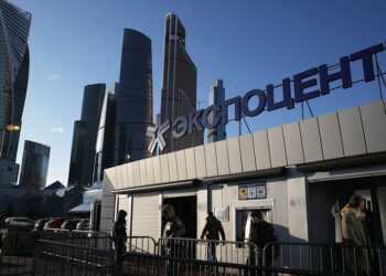 Национальный центр «Россия» начнет работу в Москве 4 ноября