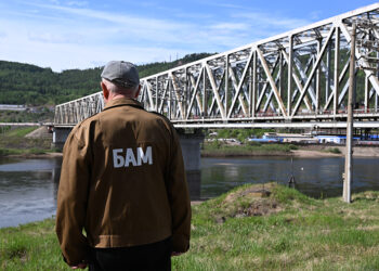 Мезенцев назвал участников строительства БАМа людьми эталонного товарищества