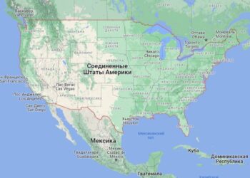 Гарроу: после победы Трампа Барак и Мишель Обама фактически исчезнут с политической арены