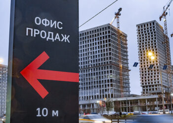 Аналитики назвали самые застраиваемые районы Москвы