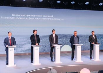 ДОМ.РФ присоединился к Альянсу в сфере искусственного интеллекта
