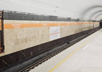 В Санкт-Петербурге открыли станцию метро «Горный институт»