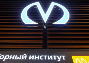 Станция метро «Горный институт» в Петербурге откроется на этой неделе