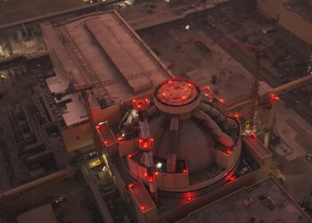 На первом энергоблоке АЭС «Руппур» в Бангладеш начались испытания перед пуском