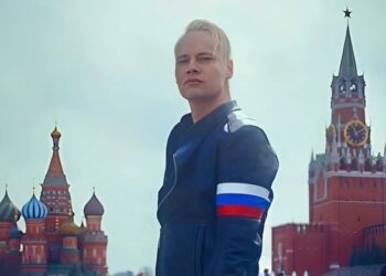 «Везде один Шаман!»