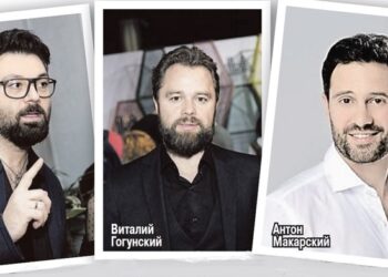 Новый тренд: звезды — домашние тираны