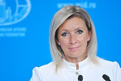 В МИД оценили отношения с дружественной страной после заявлений ее лидера о Киеве и Баку