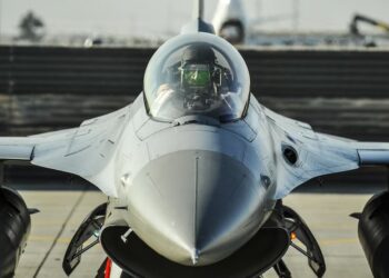 США активно развивают собственные гиперзвуковые технологии, заявил эксперт