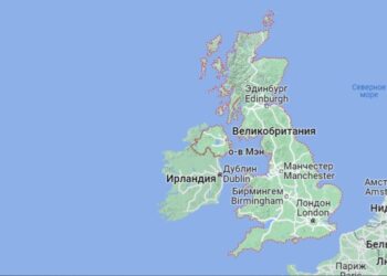 Корнилов: Палестинский вопрос расколол британское общество