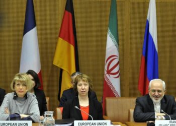 Иранский вопрос больше не будет рассматриваться в Совбезе ООН