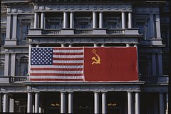 В ООН потеряли важные документы о переговорах СССР и США